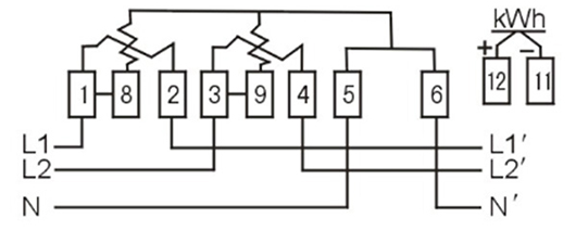 Medidor prepago bifásico trifilar de carril DIN de vatios-hora DSS238-7(D2705)